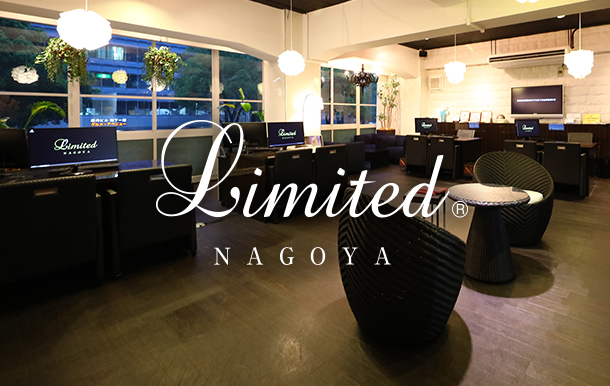 Limited NAGOYA
