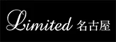 Limited名古屋